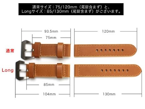 美品Manifatture Firenze　パネライ ストラップ panerai 楽天市場】腕時計 ベルト バンド イタリア PANERAI パネライ